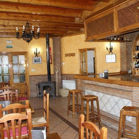 Hotel Juan Francisco Güéjar Sierra Étterem fotó